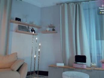 glowhub_ — Chaturbate recorded stream image, 01.04.2026 19:10