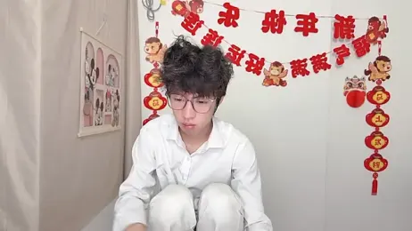afahyu — Stripchat recorded stream image, 02.04.2026 01:30