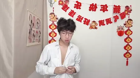 afahyu — Stripchat recorded stream image, 02.04.2026 01:30