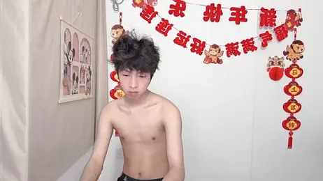 afahyu — Stripchat recorded stream image, 02.04.2026 01:30