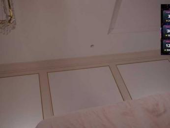 Eseniyavl — Bongacams recorded stream screenshot (02 Apr 2026)