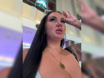 KROSHKA_N — Bongacams recorded stream screenshot (02 Apr 2026)