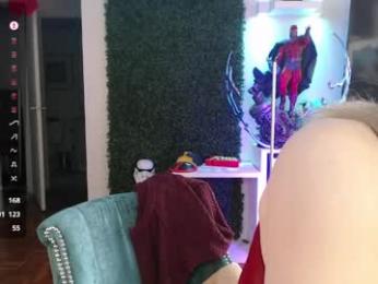 vixen_lockheart — Chaturbate recorded stream image, 02.04.2026 12:30