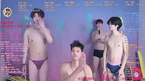 TNT-888 — Stripchat recorded stream screenshot (02 Apr 2026)