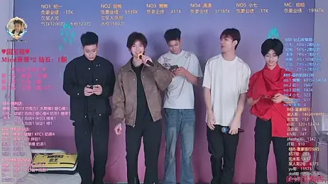 TNT-888 — Stripchat recorded stream screenshot (02 Apr 2026)