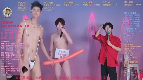 TNT-888 — Stripchat recorded stream screenshot (02 Apr 2026)