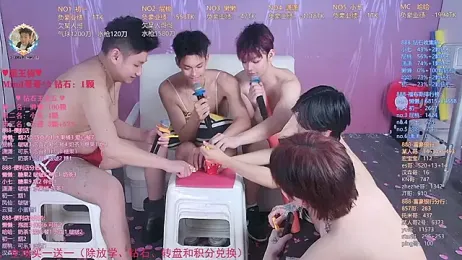 TNT-888 — Stripchat recorded stream screenshot (02 Apr 2026)