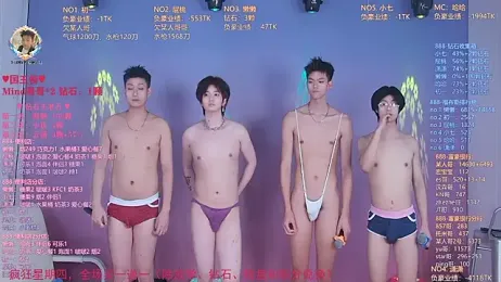 TNT-888 — Stripchat recorded stream screenshot (02 Apr 2026)