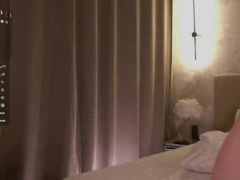 libbyshepard — Chaturbate recorded stream screenshot (02 Apr 2026)