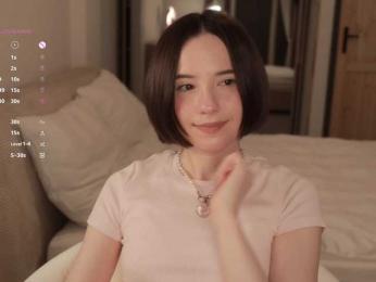 MissEssie — Bongacams recorded stream screenshot (02 Apr 2026)