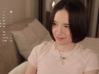 MissEssie — Bongacams recorded stream screenshot (02 Apr 2026)