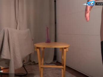 ellinrose — Chaturbate recorded stream screenshot (02 Apr 2026)