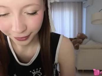 delorathecookie — Chaturbate recorded stream image, 03.04.2026 06:00