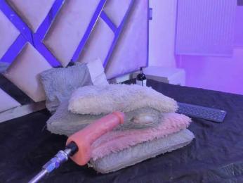 Gisell-Montoy — Bongacams recorded stream screenshot (03 Apr 2026)