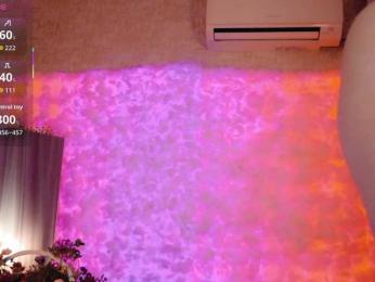 Cool-Baby — Bongacams recorded stream screenshot (03 Apr 2026)