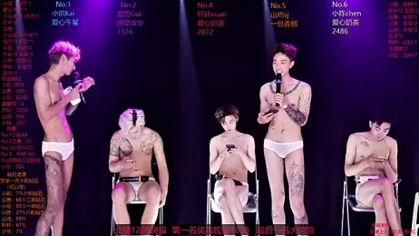 AOA-boy — Stripchat recorded stream screenshot (04 Apr 2026)