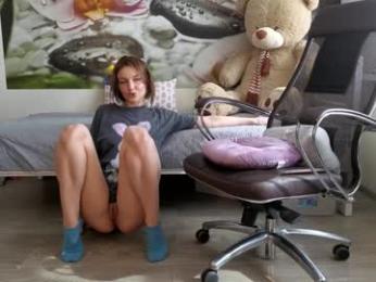 jennycutey — Chaturbate recorded stream image, 08.03.2025 03:50