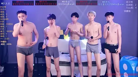 Spirit-0001 — Stripchat recorded stream screenshot (04 Apr 2026)