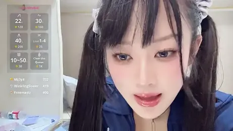 yueyue2003 — Stripchat recorded stream screenshot (04 Apr 2026)