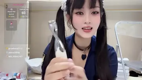 yueyue2003 — Stripchat recorded stream screenshot (04 Apr 2026)