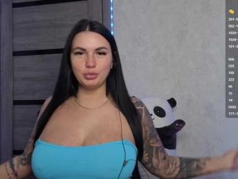 KROSHKA_N — Bongacams recorded stream screenshot (08 Mar 2025)