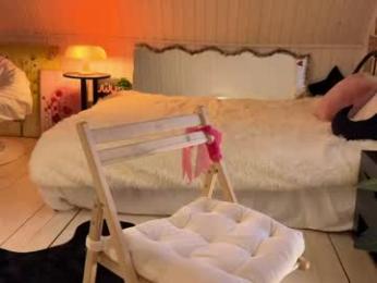 uwunikaa — Chaturbate recorded stream screenshot (04 Apr 2026)