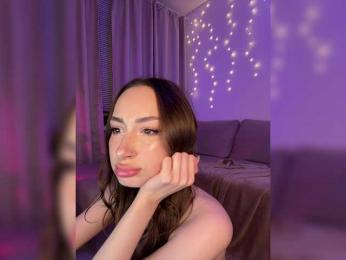 DearAmiira — Bongacams recorded stream screenshot (04 Apr 2026)