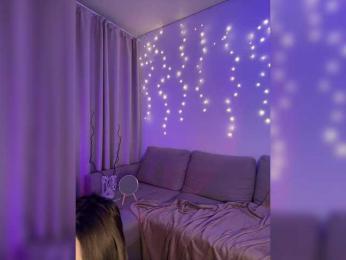 DearAmiira — Bongacams recorded stream screenshot (04 Apr 2026)