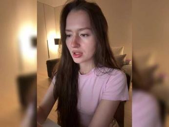 whiteTEA — Bongacams recorded stream image, 04.04.2026 18:40