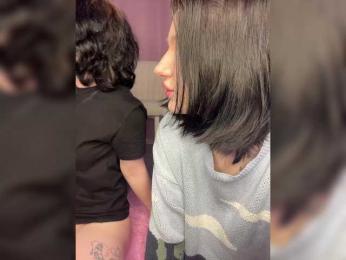 TeaseDuo — Bongacams recorded stream screenshot (05 Apr 2026)