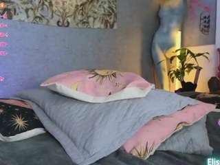 elissecinnamon — Camsoda recorded stream image, 05.04.2026 00:00