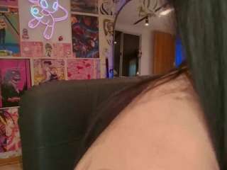 adhara1 — Camsoda recorded stream screenshot (05 Apr 2026)