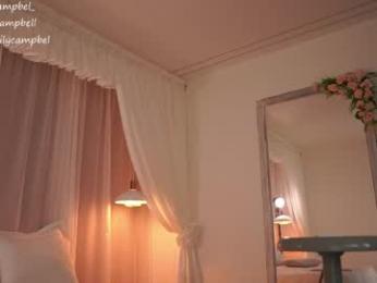 emiilycampbell — Chaturbate recorded stream screenshot (05 Apr 2026)