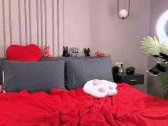 _mito_69 — Chaturbate recorded stream screenshot (05 Apr 2026)