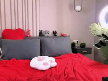 _mito_69 — Chaturbate recorded stream screenshot (05 Apr 2026)