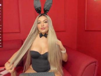 milaowens — Bongacams recorded stream screenshot (05 Apr 2026)