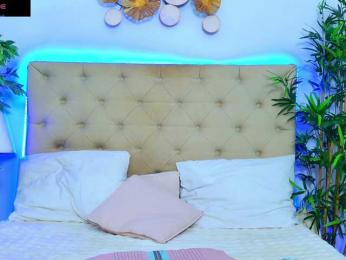 DaliyaArabian — Bongacams recorded stream image, 05.04.2026 15:00