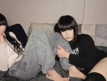 arina_rose — Chaturbate recorded stream screenshot (05 Apr 2026)