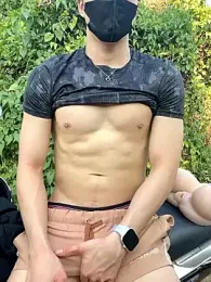 anhkiet_huang — Stripchat recorded stream image, 06.04.2026 08:10