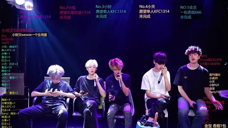 Eagle-five001 — Stripchat recorded stream screenshot (06 Apr 2026)