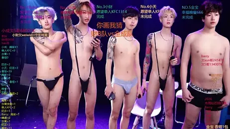 Eagle-five001 — Stripchat recorded stream screenshot (06 Apr 2026)