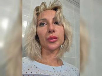 ARotikA1 — Bongacams recorded stream screenshot (06 Apr 2026)