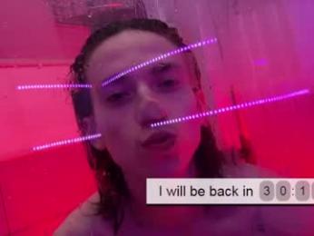 velvet_power — Chaturbate recorded stream image, 06.04.2026 16:00