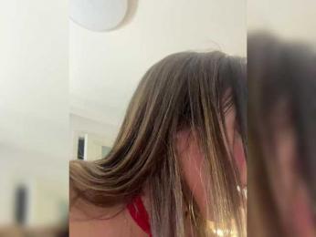 GiaVibey — Bongacams recorded stream screenshot (06 Apr 2026)