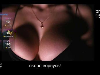 -lola- — Bongacams recorded stream screenshot (06 Apr 2026)