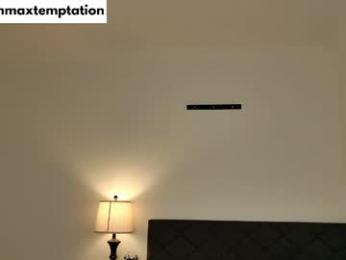 emmaxtemptation — Chaturbate recorded stream image, 07.04.2026 03:30