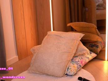 VanesaSimon — Bongacams recorded stream screenshot (07 Apr 2026)