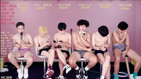 w-lucky02 — Stripchat recorded stream screenshot (07 Apr 2026)