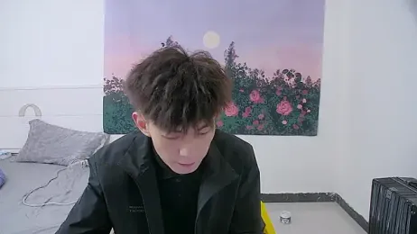 paofu-001 — Stripchat recorded stream screenshot (07 Apr 2026)