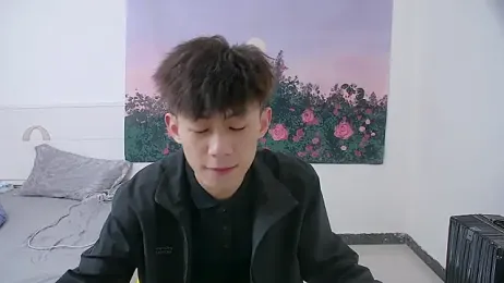 paofu-001 — Stripchat recorded stream screenshot (07 Apr 2026)